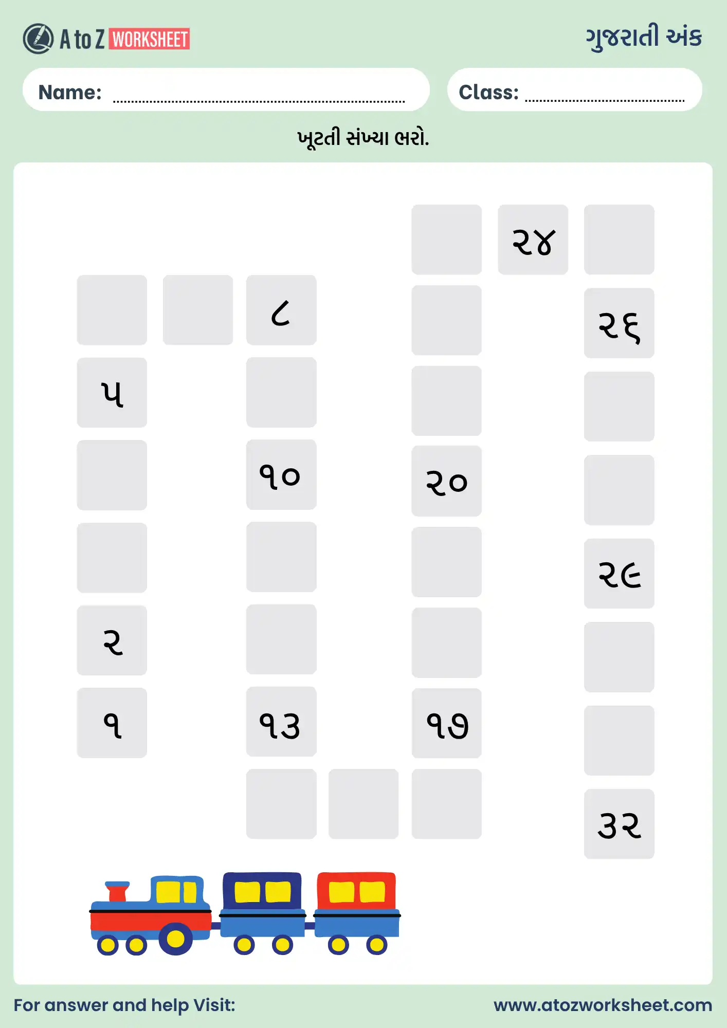 ગુજરાતી એકડા | 1 To 100 Gujarati Ekda and Worksheets 12 1 to 100 gujarati ekda and worksheets reverse counting