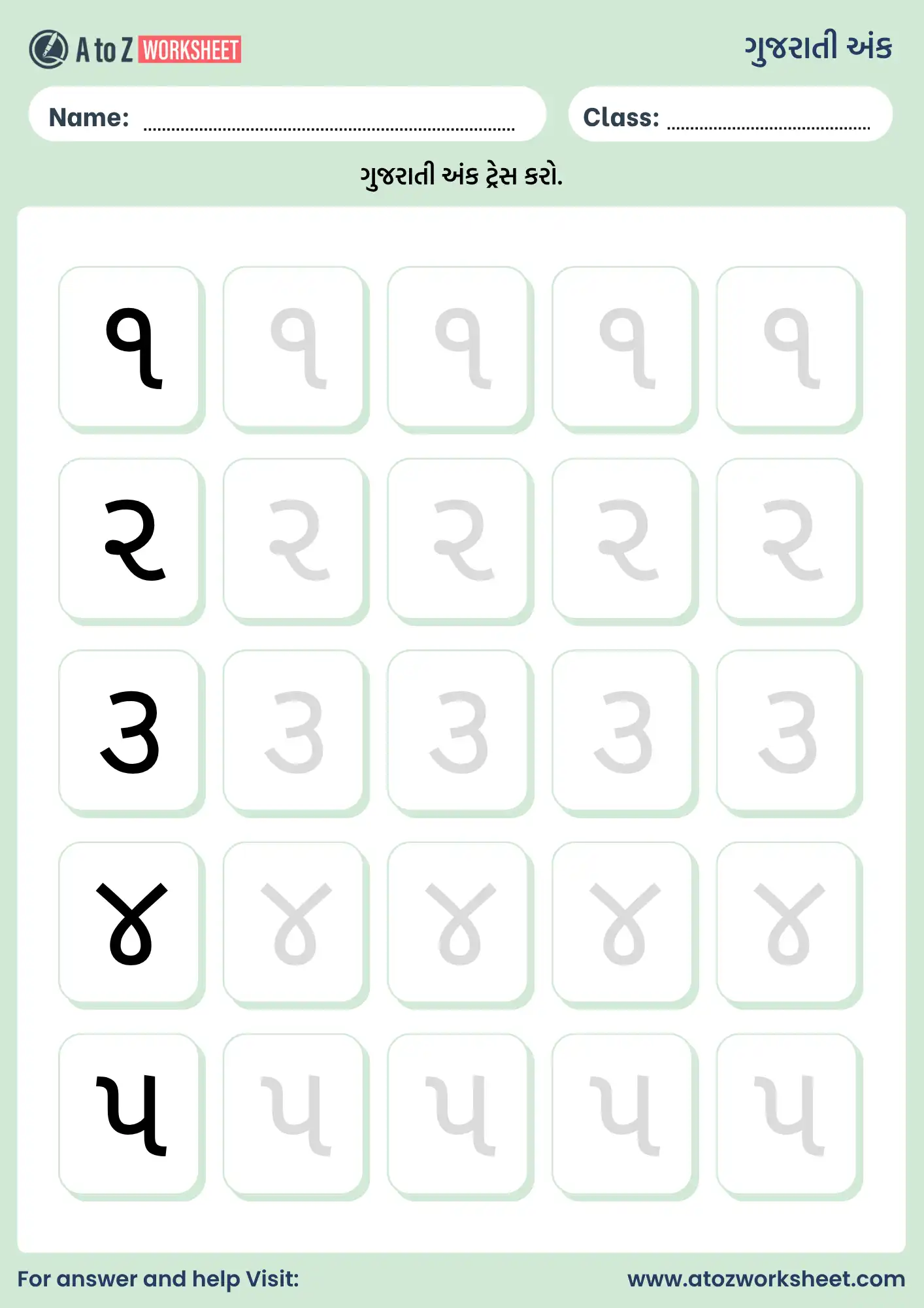 ગુજરાતી એકડા | 1 To 100 Gujarati Ekda and Worksheets 3 tracing 1 to 10 gujarati ekda and worksheets