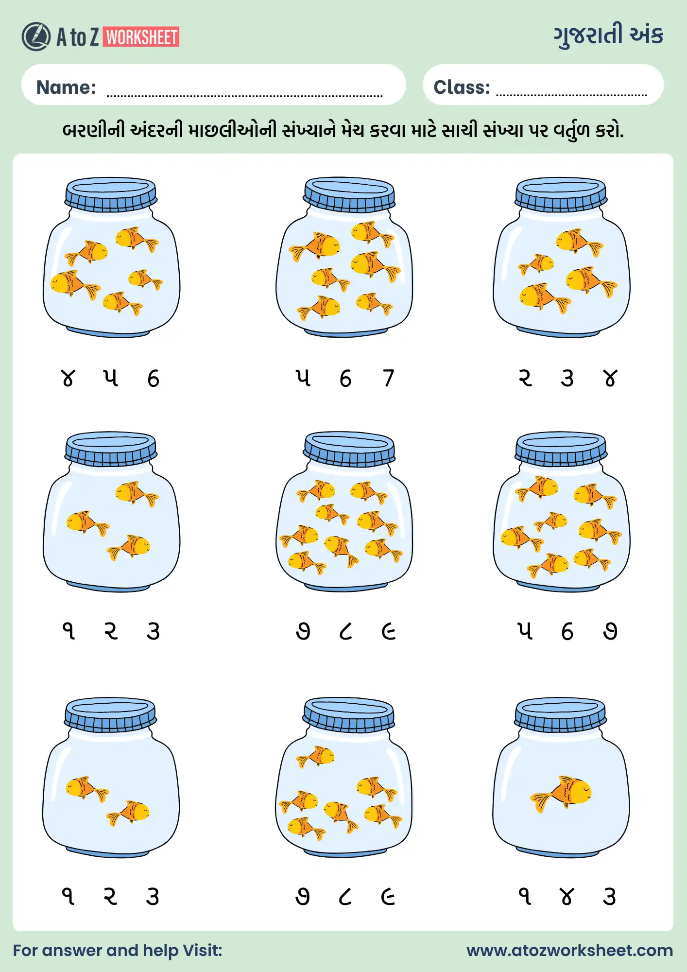 ગુજરાતી એકડા | 1 To 100 Gujarati Ekda and Worksheets 8 1 to 100 gujarati ekda and worksheets fill missing numbers