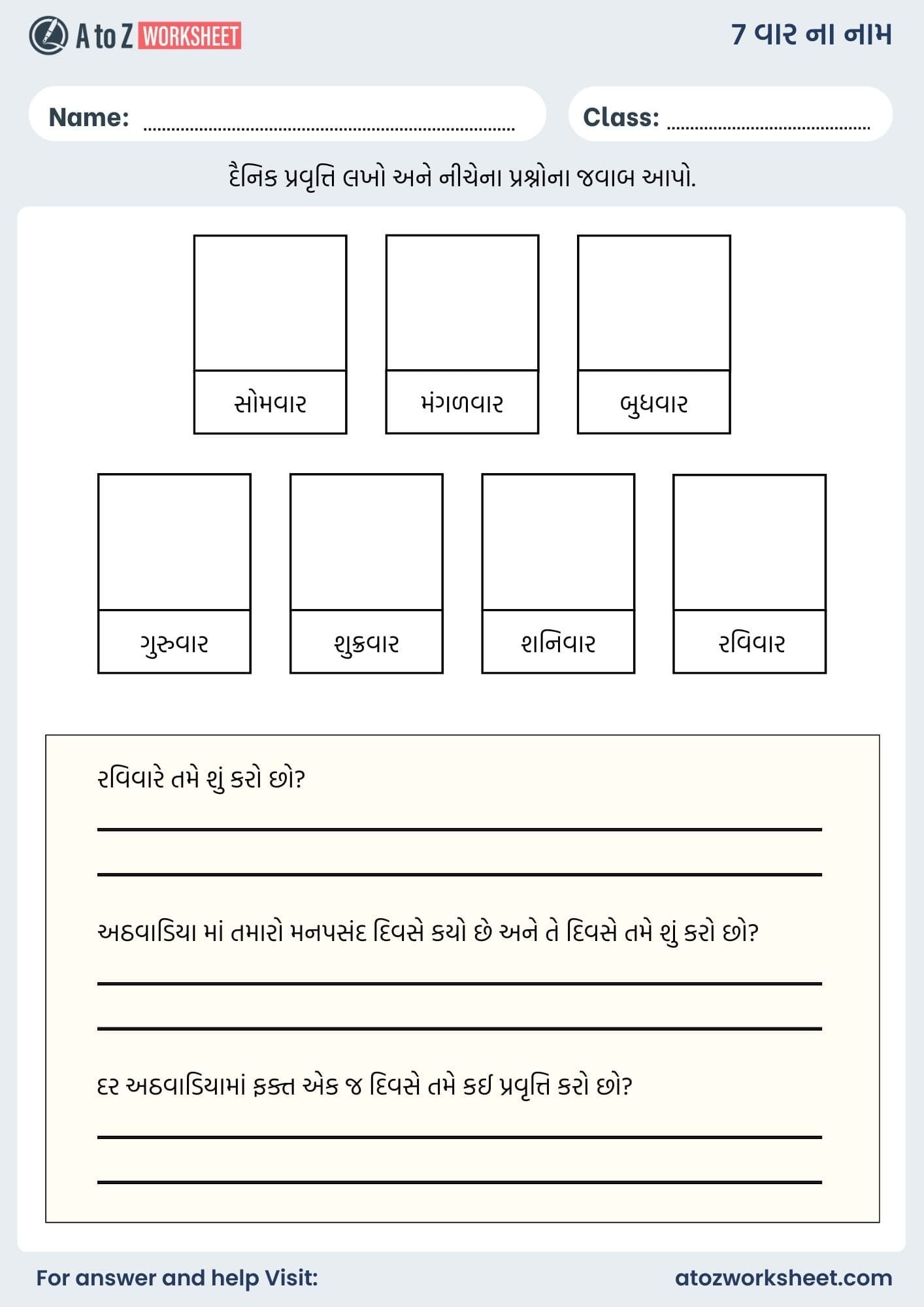 7 days name in gujarati and worksheet kids