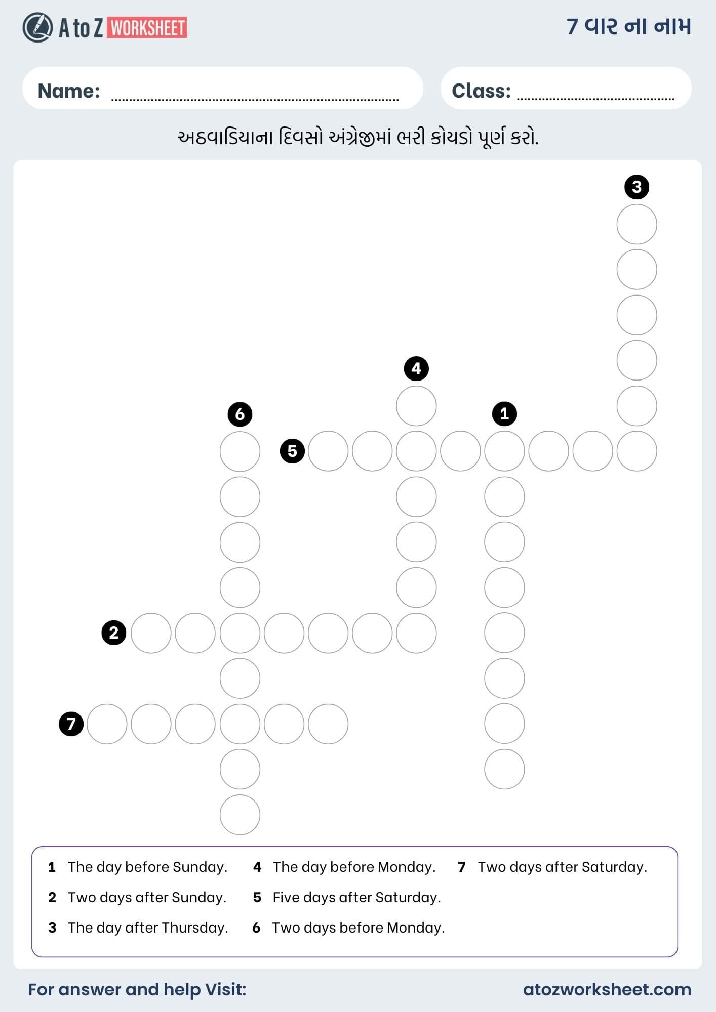 7 days name in gujarati and worksheet kids