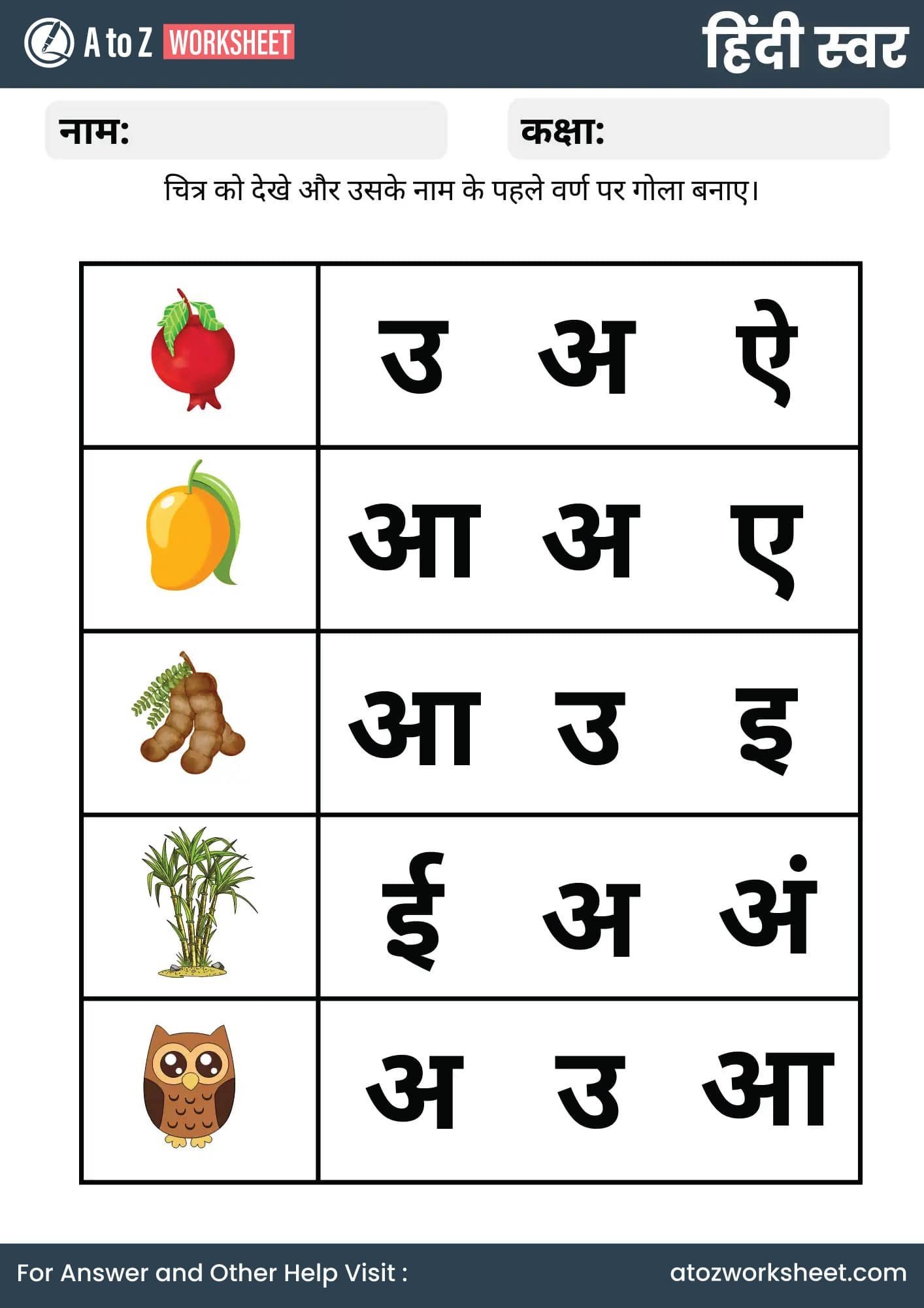 Free Printable Preschool Hindi Worksheets PDF WorksheetRoom