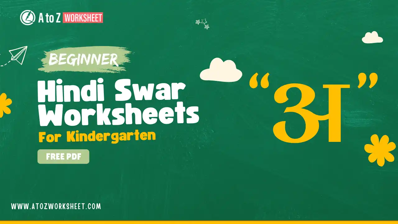 beginner hindi swar worksheets for kindergarten