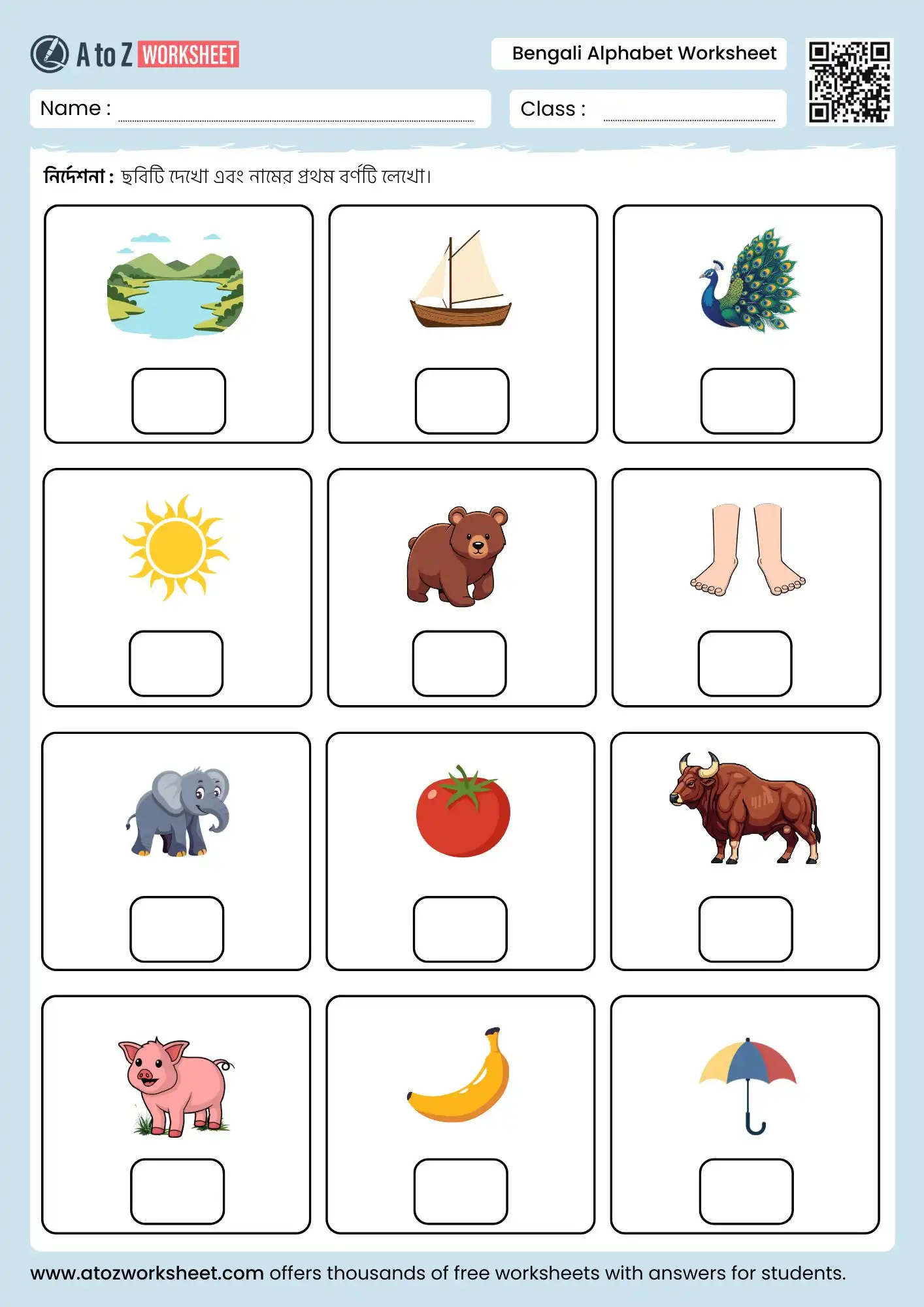bengali alphabet worksheet write first letter of picture