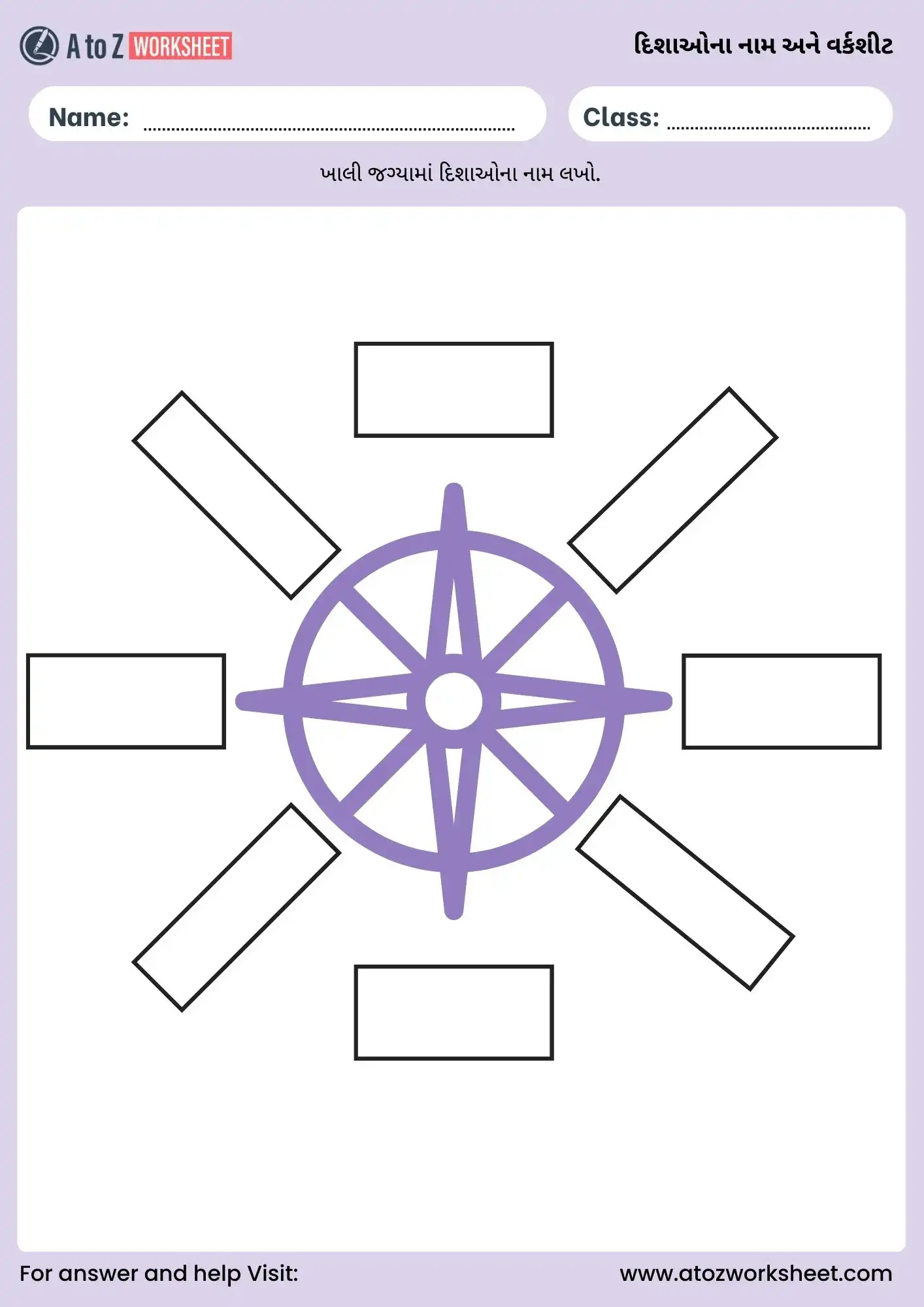 direction name in gujarati and english worksheet compass labeling activty for preschool