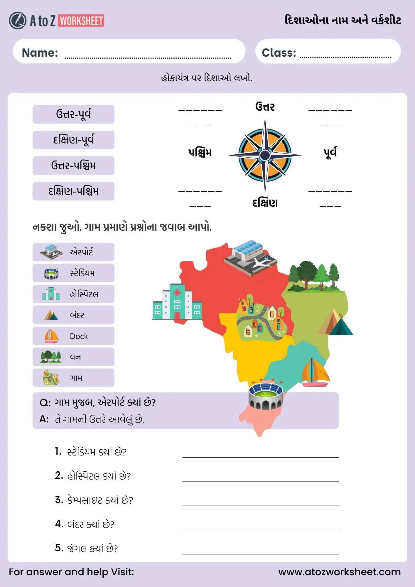 direction name in gujarati and english worksheet map activity ukg