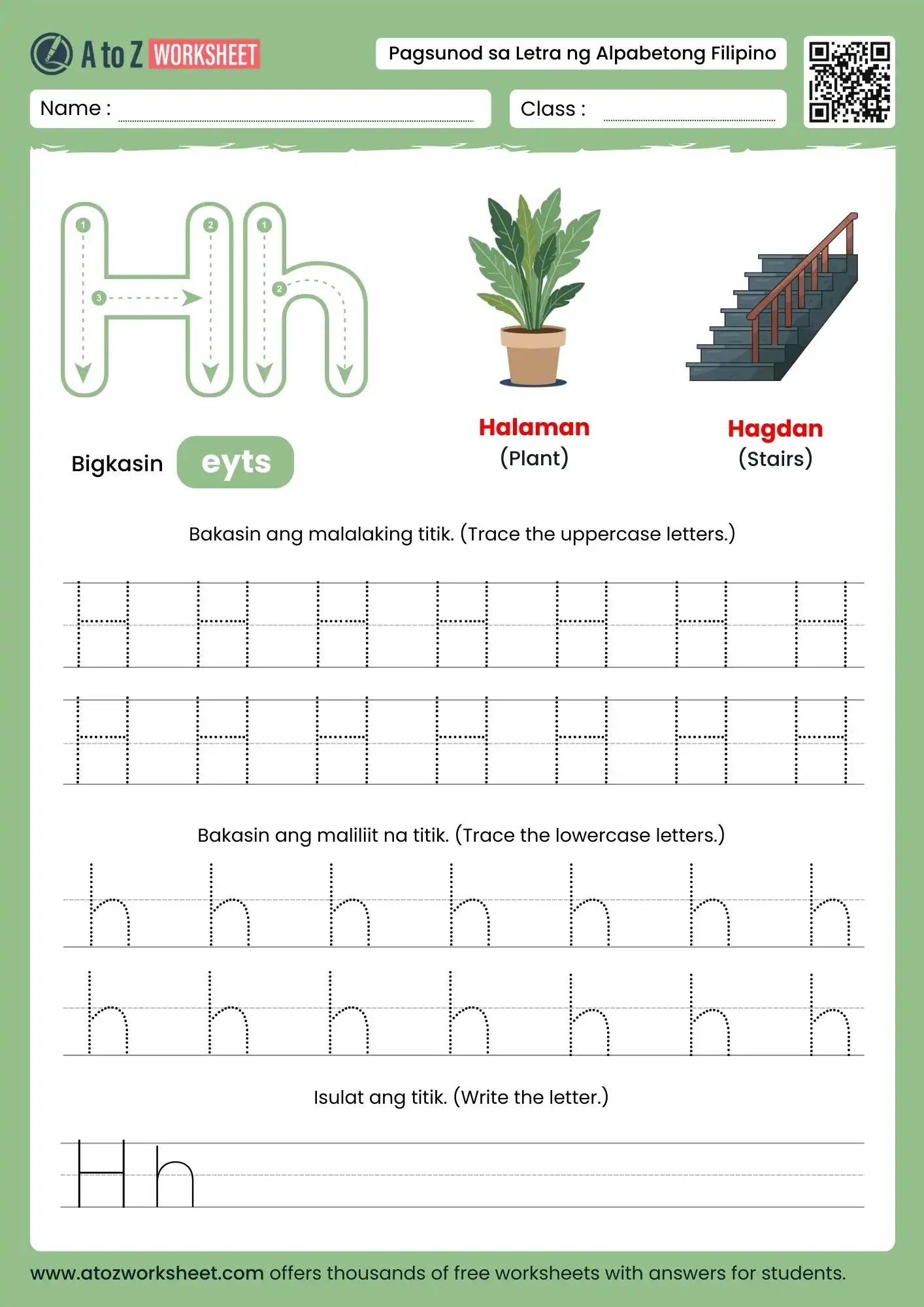 filipino alphabet tracing worksheets for letter h