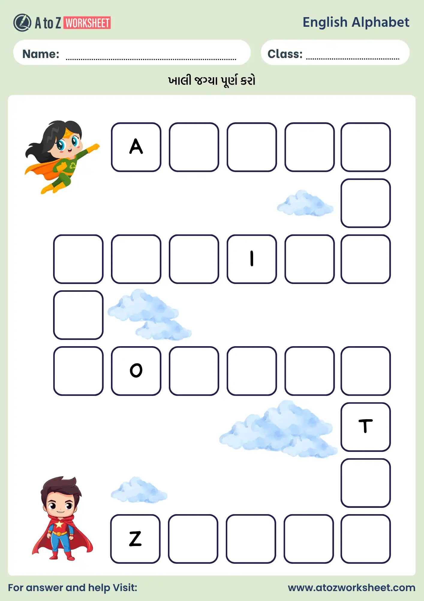 એ બી સી ડી | Gujarati ABCD and Worksheets 4 gujarati abcd worksheets fill the blanks with missing alphabets