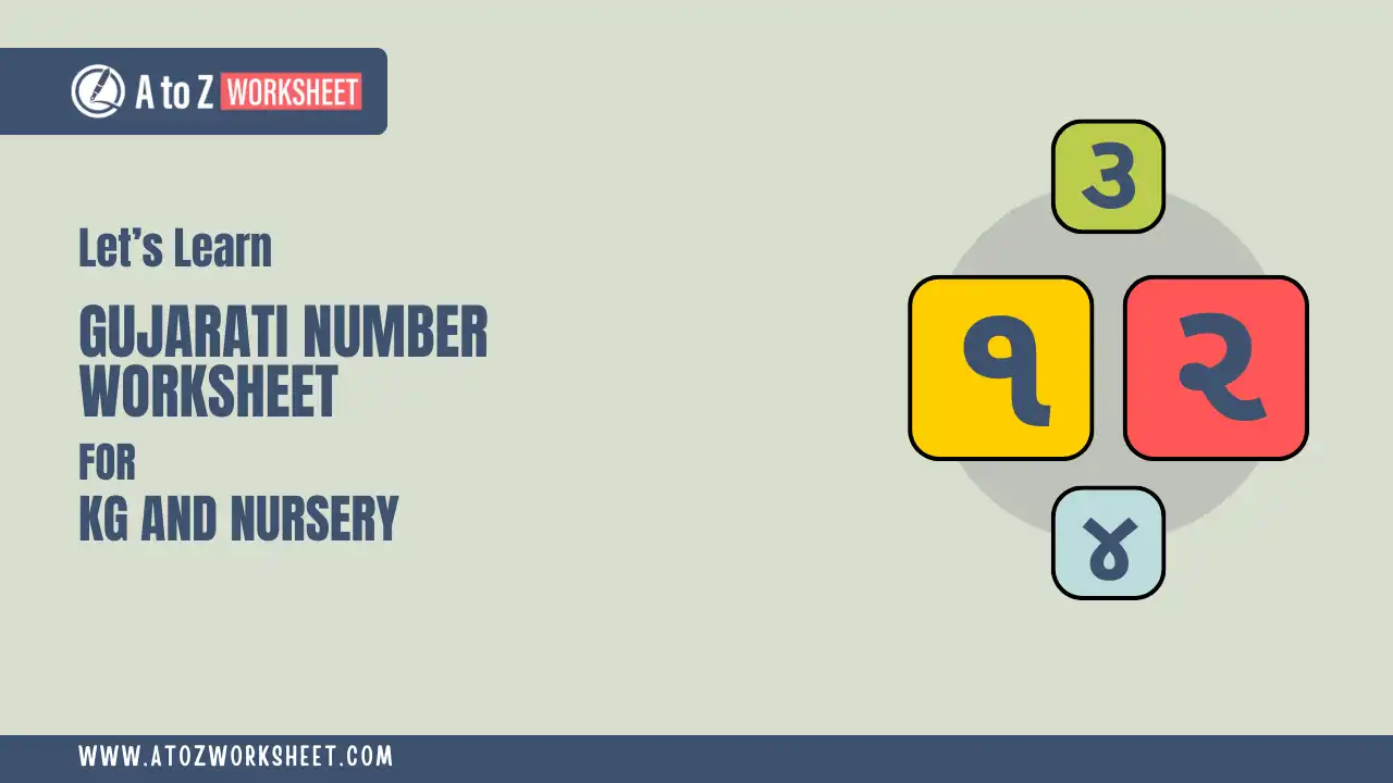 gujarati numbers worksheet for kg and nursery