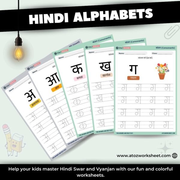 hindi alphabet tracing worksheet pdf bundle product image-6