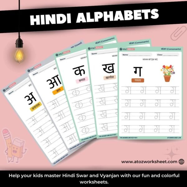 hindi and english worksheets pdf bundle for nursery​, lkg, ukg and class 1 product image- 4