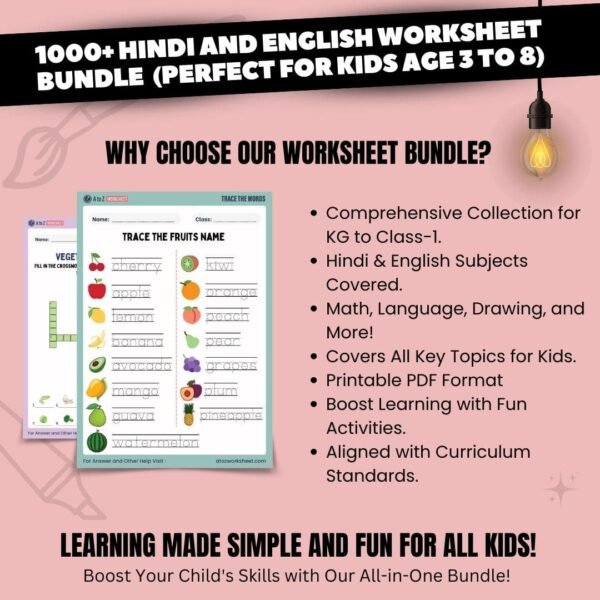 hindi and english worksheets pdf bundle for nursery​, lkg, ukg and class 1 product image- 6