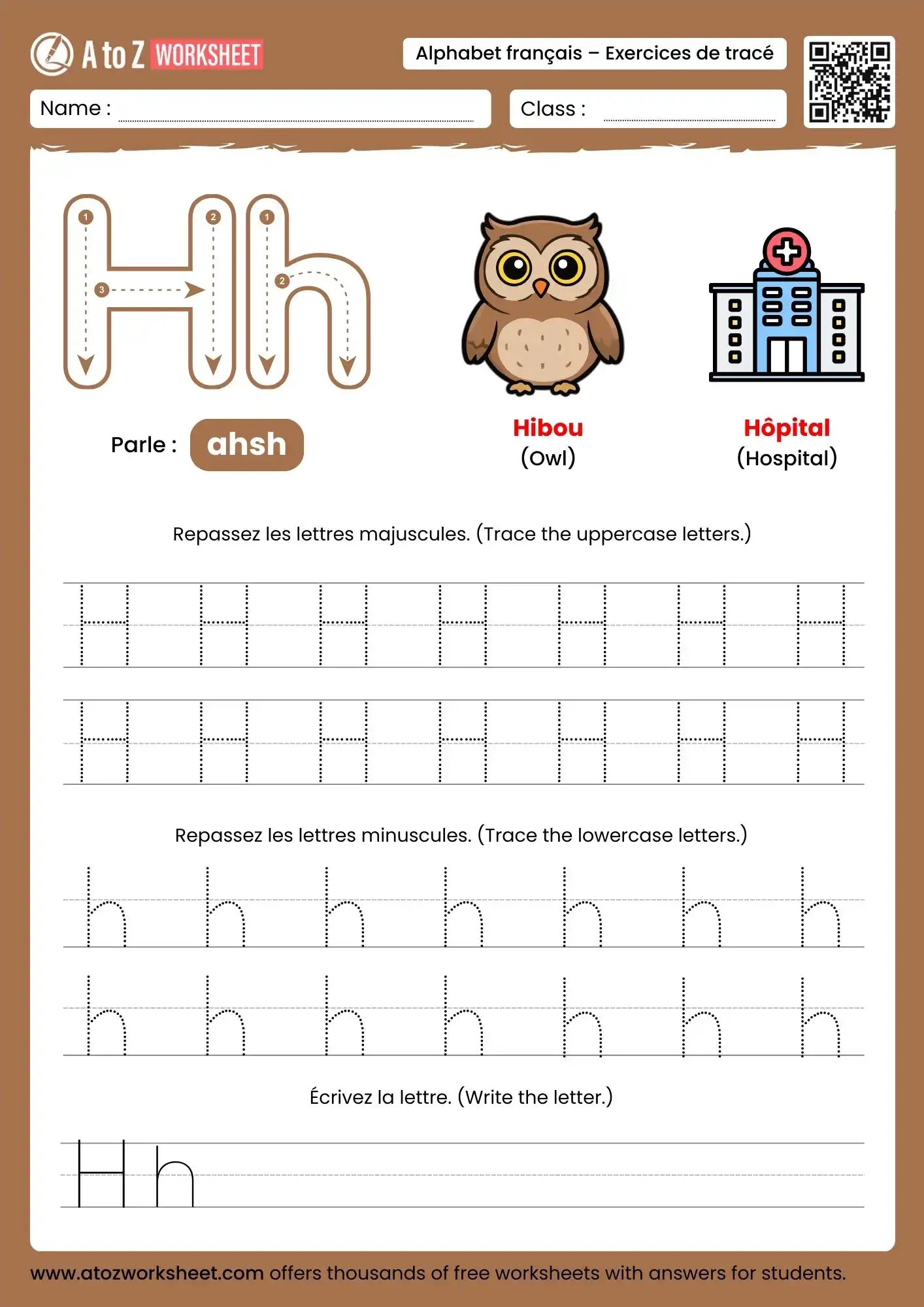 french alphabet tracing worksheets for letter h