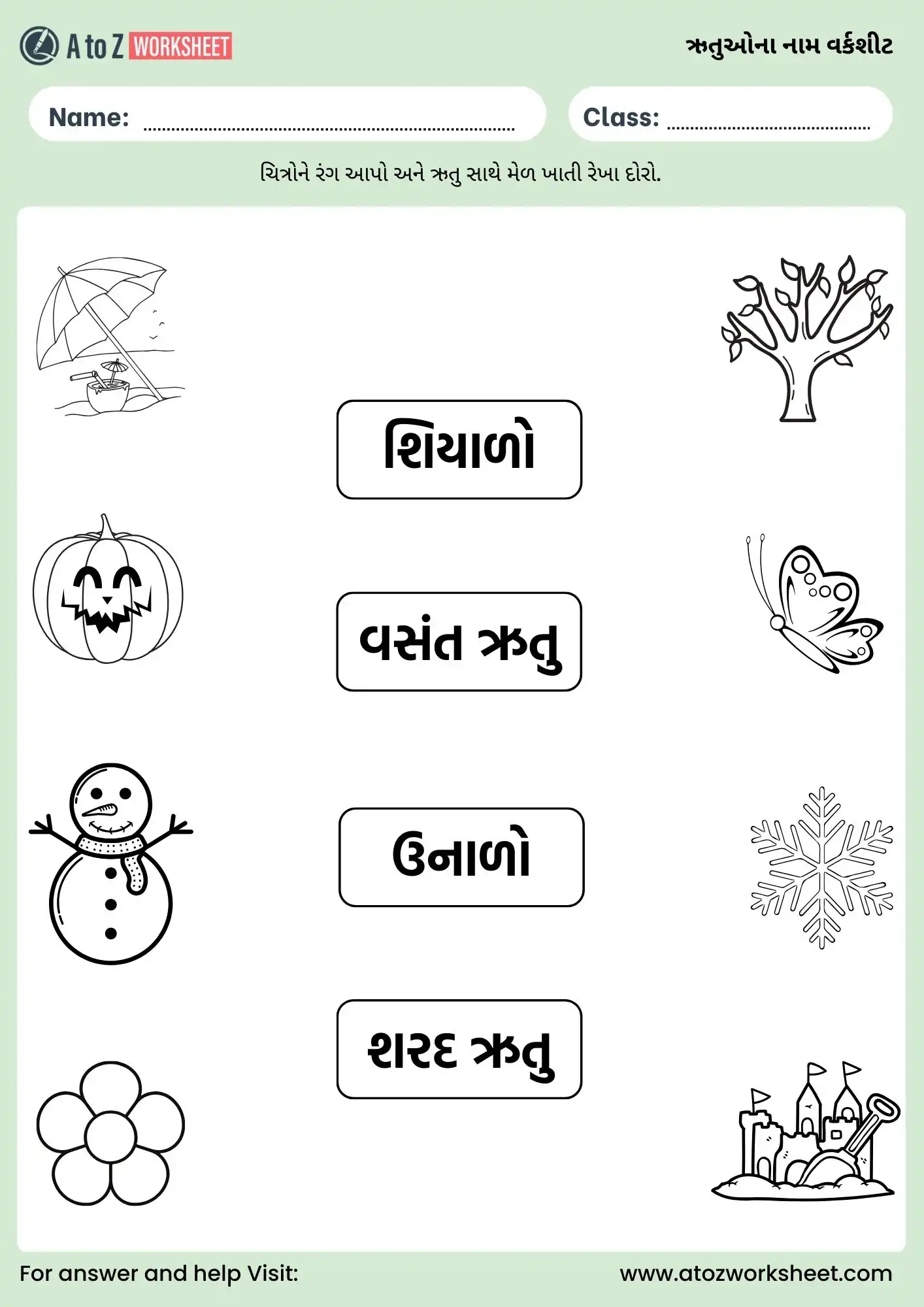 seasons name in gujarati worksheets colorful chart for nursery kids