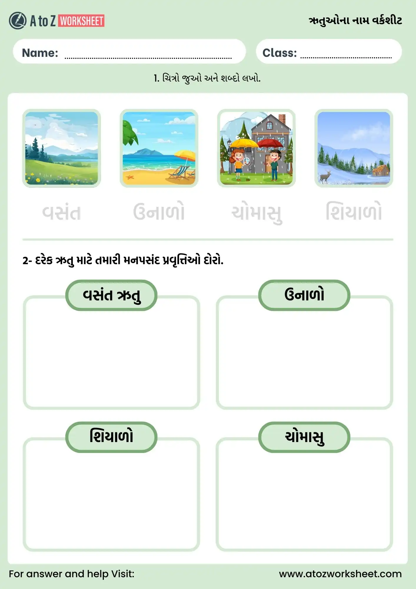 seasons name in gujarati worksheets colorful chart for nursery kids