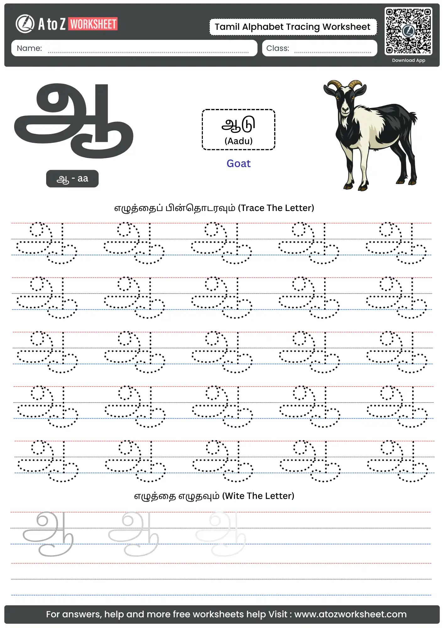 vowel practice page for aa in tamil alphabet letters tracing worksheets featuring a goat.