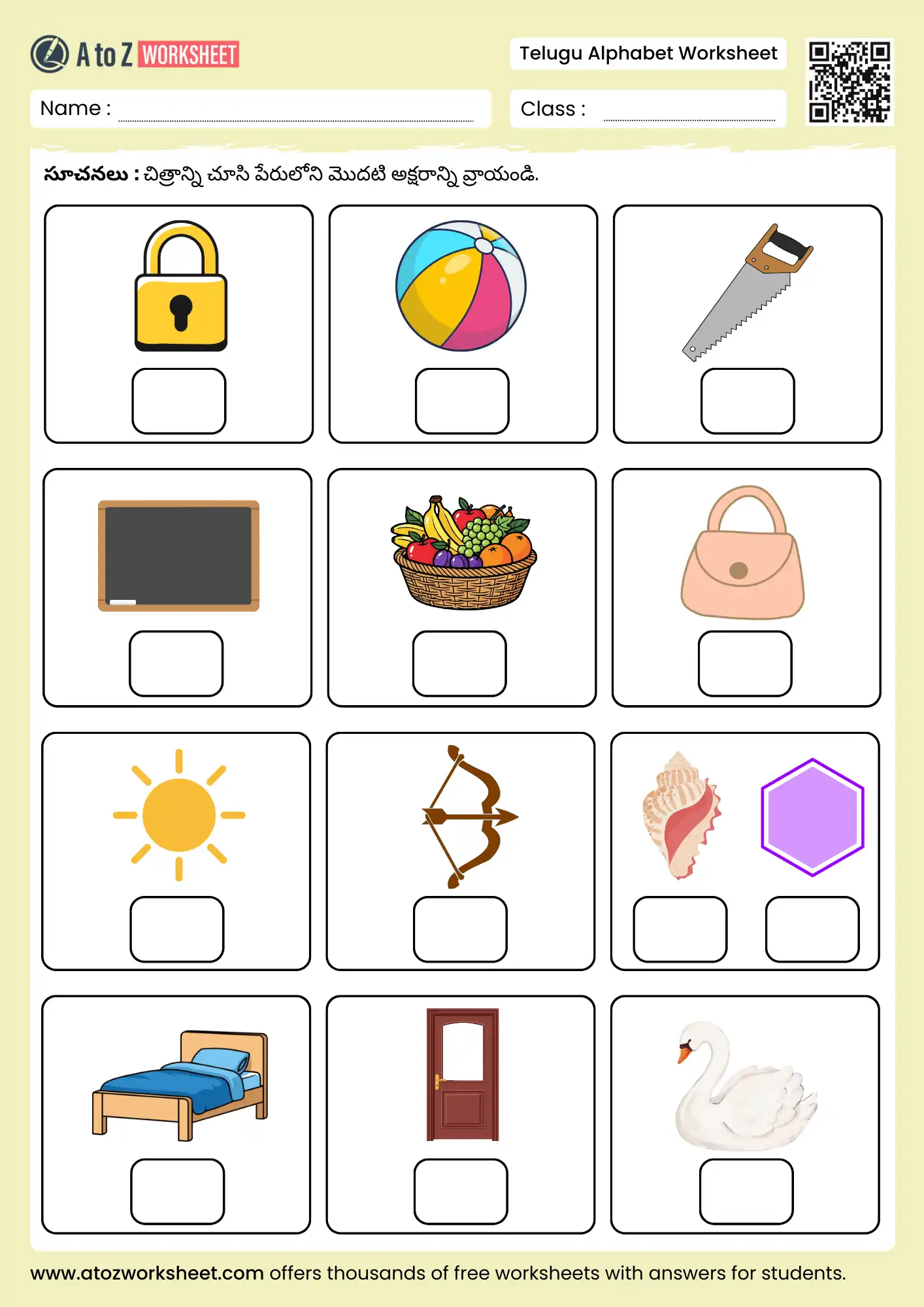 telugu alphabet worksheet for writing first letters of objects